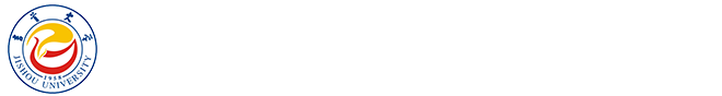 2026年世界杯中文官方网站